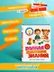 Полная коллекция знаний: для детей 4-6 лет - фото 4