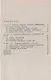 Геометрия Лобачевского и физика / № 164. Издание стереотипное - фото 2