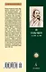 Троецарствие (Комплект в 2 томах) - фото 2