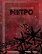 Метро 2033. Метро 2034. Метро 2035 - фото 1