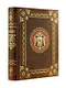 История государства Российского Николая Карамзина. Книга в коллекционном кожаном переплете ручной работы с окрашенным обрезом и многоцветным тиснением - фото 2
