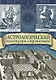 Астрологический календарь-справочник - фото 1