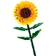 LEGO Botanical Collection: Подсолнухи, 191 деталь (40524) - фото 5
