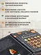 Несладкая выпечка - фото 5
