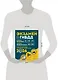 Экзамен в ГИБДД. Категории А, В, M, подкатегории A1. B1 с самыми посл. изм. и доп. на 2026 год - фото 6