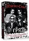 Motley Crue. Грязь. История самой скандальной рок-группы в мире - фото 3