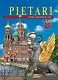 Pietari. Санкт-Петербург. Альбом (на финском языке) - фото 1