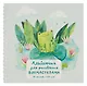 Альбом для рисования фломастерами "Ква", 20 листов, на гребне - фото 1