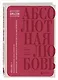 Абсолютная любовь. Руководство по счастливым отношениям, основанное на вашем типе привязанности к партнеру - фото 3