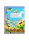 Домашние животные. Стихи. Книжка-пазл - фото 2