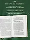 Измените мысли - изменится и жизнь. Осознанный подход к древней мудрости ДАО - фото 6
