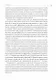 Путь выдающихся людей. Убеждения, принципы, привычки - фото 10