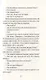 Благодарность - фото 3