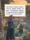 Архимаг библиотеки. Том 3 (Magus of the Library). Манга - фото 7