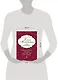 Необыкновенная Елена Молоховец. Блюда к празднику (комплект из 4 книг ) - фото 4