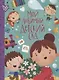 Мой любимый детский сад: стихи и песенки к праздникам в детском саду. - фото 1