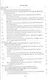 Научно-прикладные задачи техносферной безопасности: монография - фото 2