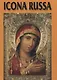 Русская Икона Альбом на итальянском языке - фото 1
