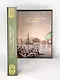 Санкт-Петербург. Полная история города (футляр) - фото 4