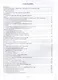 Основы проектирования берегозащитных мероприятий - фото 4
