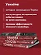TOYOTA. Путь к совершенству - фото 6