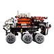 LEGO Technic: Исследовательский марсоход, 1599 деталей (42180) - фото 9
