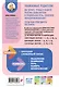 Коррекция звукопроизношения. Упражнения для чистой речи дошкольников от 5 до 7 лет - фото 2