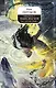 Гибель Богов - 2. Книга пятая. Хедин, враг мой. Том I. "Кто не с нами...": фантастический роман - фото 1