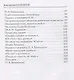 Надежда: стихи - фото 4