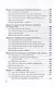 Probability Theory and Mathematical Statistic for Applications in Data Analysis: Textbook - фото 6