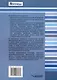 Исправление нарушений речевого развития у детей: практическое пособие и рекомендации для логопедов и родителей - фото 2