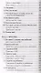 Зачем ребенку речь? Диалоги невролога и логопеда о развитии особых детей - фото 3
