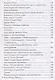Прашна Шастра. Научное применение Хорарной астрологии. В двух томах (комплект из 2 книг) - фото 5