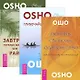 Любовь, свобода, одиночество + Глубочайшее доверие + Завтрак гораздо важнее (комплект из 3 книг) - фото 1