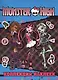 Monster High. Коллекция наклеек - фото 1