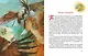 Комплект "Волшебник Изумрудного города. Все приключения в 6 книгах" - фото 12