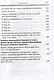 Душеполезные поучения и послания с присовокуплением вопросов его и ответов на оные Варсонофия Великого и Иоанна Пророка - фото 5