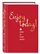 Пятибук Enjoy today! 5 ярких лет моей жизни (красный) - фото 2
