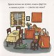 Чик и Брики. Книжки-картонки. Страшное чудовище - фото 5