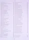 Художники детской книги СССР. 1945-1991. "И, Й, К" - фото 5