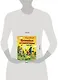 Незнайка в Солнечном городе (ил. Г. Валька) - фото 4