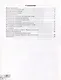 Технология. Цветоводство и декоративное садоводство. 9 класс. Рабочая тетрадь (для обучающихся с интеллектуальными нарушениями) - фото 2