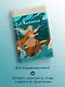 Калевала. Карело-финский эпос - фото 8