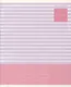 Тетрадь 18л лин. "Полосатая тетрадь" мел.картон, выб.лак, офсет 60г/м2, поля, ассорти - фото 4