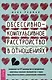 Обсессивно-компульсивное расстройство в отношениях - фото 1