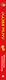 Фу-Фу и Кис-Кис. Лапы вверх! - фото 11