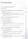 Учебник для ВУЗов. Суперкомпьютерные вычисления: практический подход. - фото 2