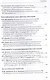 Налоговое право в решениях Конституционного Суда Российской Федерации 2023 года: по материалам XXI науч.-практ. конф. 5–19 апреля 2024 г., Москва–Санкт-Петербург: [сборник] - фото 4