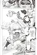 Эльф не может похудеть. Том 2 (Plus-Sized Elf / Elf-san wa Yaserarenai). Манга - фото 5