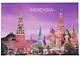 ГС Магнит закатной 55х80мм Москва Красная площадь - фото 1